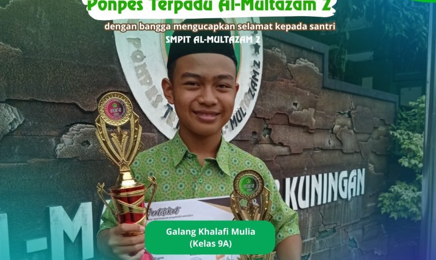 Juara II Lomba Olimpiade Bahasa Inggris Tingkat SMP/MTs se-wilayah 3 Cirebon yang diselenggarakan oleh MGMP Bahasa Inggris MA Kabupaten Kuningan.