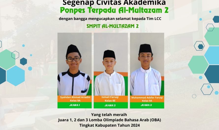 Juara dalam Lomba Olimpiade Bahasa Arab (OBA) Tingkat Kabupaten Kuningan Tahun 2024 dan lolos ke tingkat Provinsi.