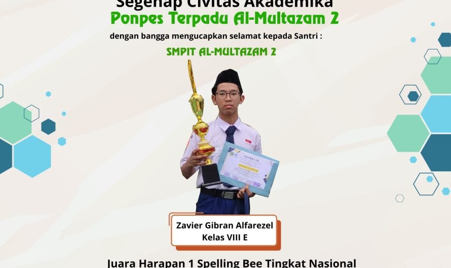 Juara Harapan 1 Lomba Spelling Bee Tingkat Nasional dalam ajang English Contes Yang diselenggarakan oleh UIN SIBER Syekh Nurjati Cirebon Tahun 2024.